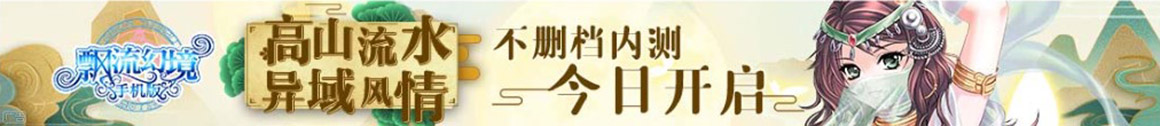 基金讯经济站